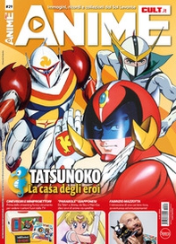 Anime cult - Vol. 29 - Librerie.coop