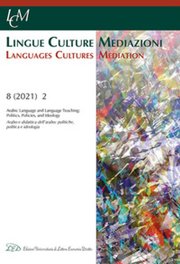 Lingue culture mediazioni (LCM Journal) - Librerie.coop Lingue culture mediazioni (LCM Journal) - Librerie.coop