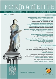 Formamente. Rivista internazionale sul futuro digitale (2014). Ediz. inglese vol. 1-2 - Librerie.coop Formamente. Rivista internazionale sul futuro digitale (2014). Ediz. inglese vol. 1-2 - Librerie.coop