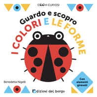 Guardo e scopro i colori e le forme - Librerie.coop