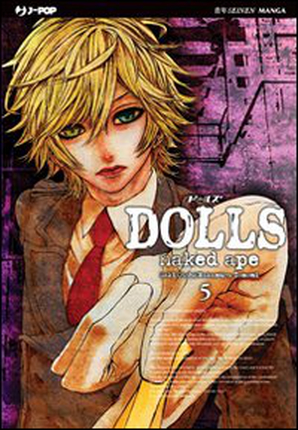 Dolls - Vol. 5 - Librerie.coop Dolls - Vol. 5 - Librerie.coop