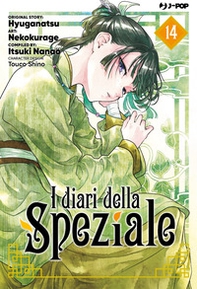 I diari della speziale - Vol. 14 - Librerie.coop