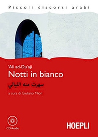 Notti in bianco - Librerie.coop Notti in bianco - Librerie.coop
