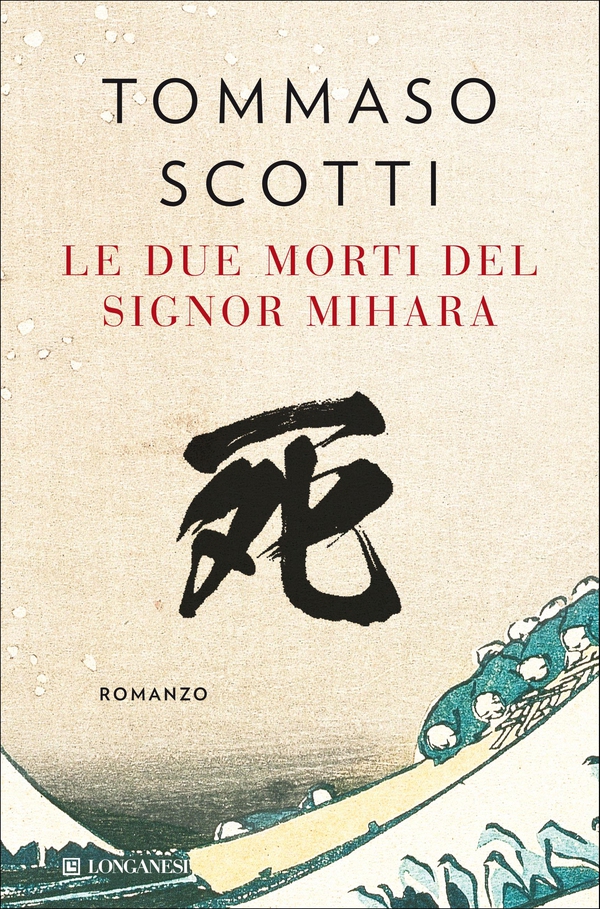 Le due morti del signor Mihara - Librerie.coop Le due morti del signor Mihara - Librerie.coop