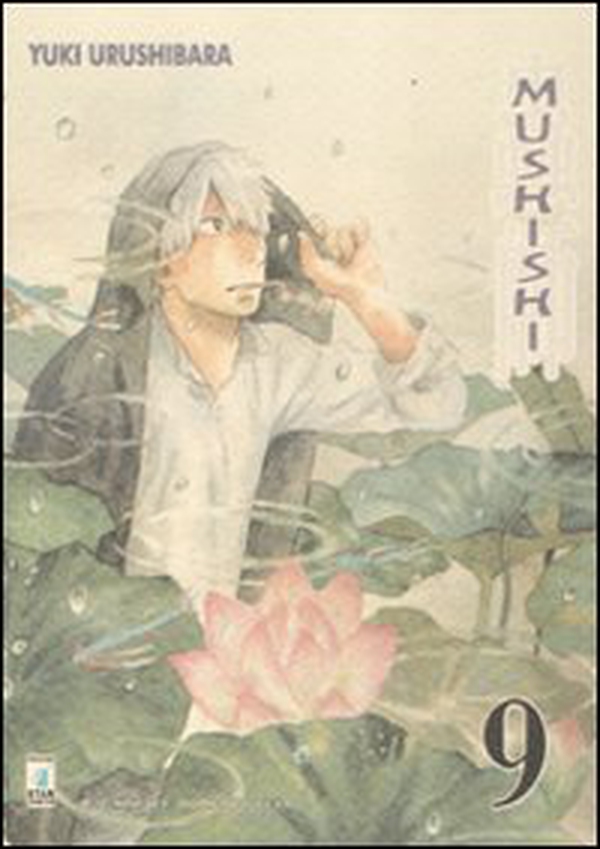 Mushishi - Vol. 9 - Librerie.coop Mushishi - Vol. 9 - Librerie.coop