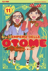 L'impero delle Otome - Librerie.coop L'impero delle Otome - Librerie.coop