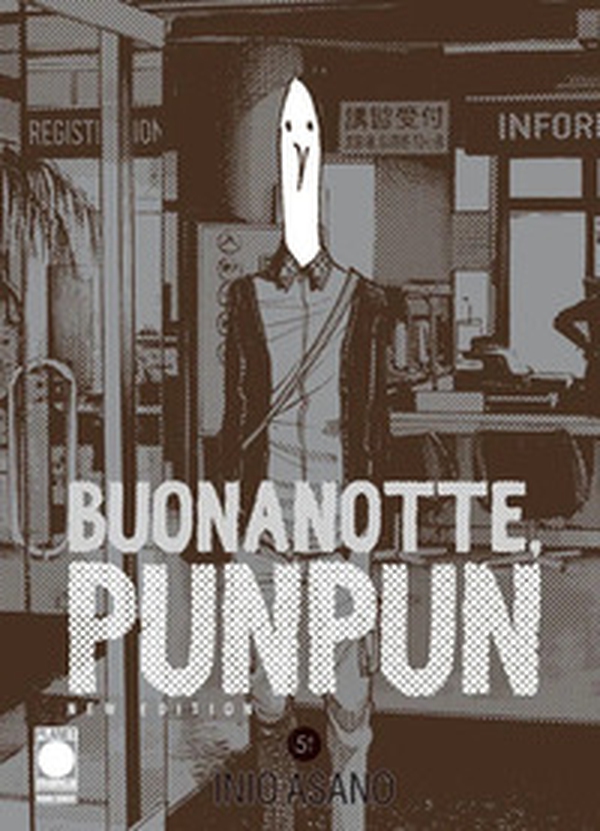 Buonanotte, Punpun. New edition - Vol. 5 - Librerie.coop