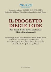Il progetto Dieci e Lode. Dati climatici delle ex colonie italiane e loro digitalizzazione - Librerie.coop