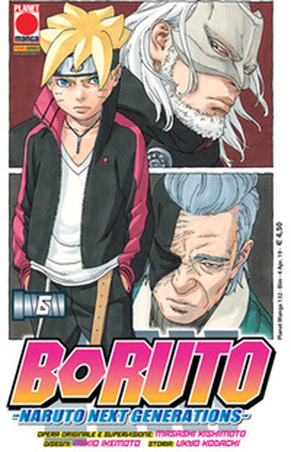 Boruto. Naruto next generations - Librerie.coop Boruto. Naruto next generations - Librerie.coop