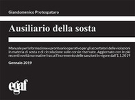 Ausiliario della sosta - Librerie.coop