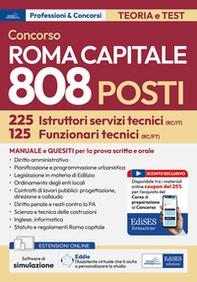 Concorso Roma Capitale. 125 funzionari e 225 istruttori area tecnica. Teoria e test per la prova preselettiva - Librerie.coop