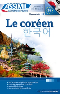 Le Coréen. Cahier d'écriture. Les bases - Librerie.coop