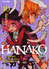 Hanako-kun. I 7 misteri dell'Accademia Kamome - Vol. 10 - Librerie.coop