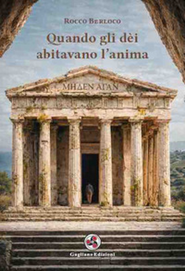 Quando gli dèi abitavano l'anima - Librerie.coop