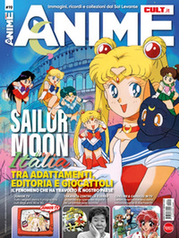 Anime cult - Vol. 19 - Librerie.coop Anime cult - Vol. 19 - Librerie.coop