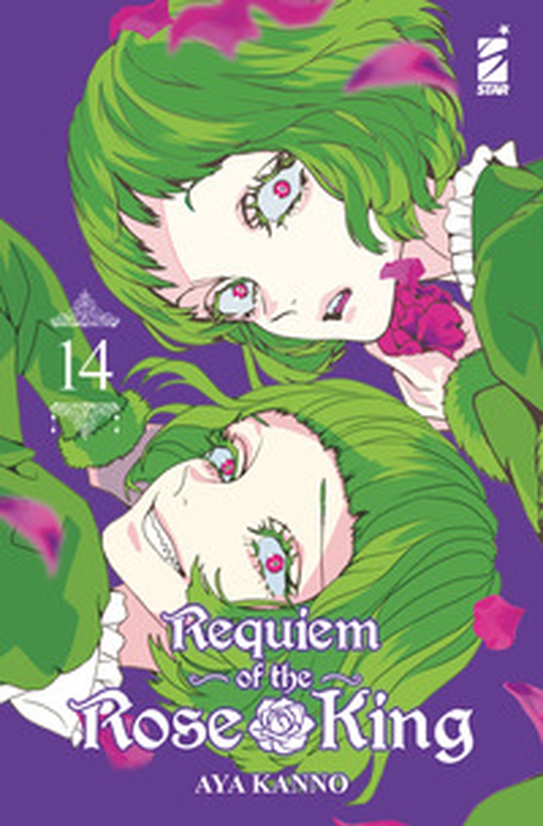 Requiem of the Rose King - Vol. 14 - Librerie.coop Requiem of the Rose King - Vol. 14 - Librerie.coop
