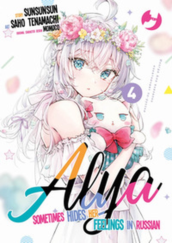 Alya sometimes hides her feelings in Russian - Vol. 4 - Librerie.coop Alya sometimes hides her feelings in Russian - Vol. 4 - Librerie.coop