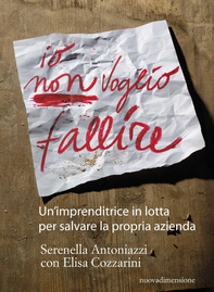 Io non voglio fallire - Librerie.coop