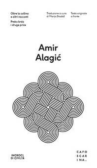 Oltre la collina e altri racconti. Testo originale a fronte - Librerie.coop