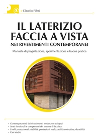 Il laterizio faccia a vista nei rivestimenti contemporanei - Librerie.coop Il laterizio faccia a vista nei rivestimenti contemporanei - Librerie.coop