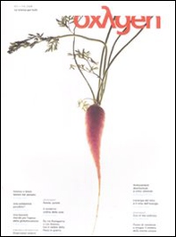 Oxygen. La scienza per tutti. Ediz. italiana e inglese - Vol. 3 - Librerie.coop