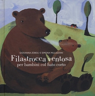 Filastrocca ventosa per bambini col fiato corto - Librerie.coop Filastrocca ventosa per bambini col fiato corto - Librerie.coop