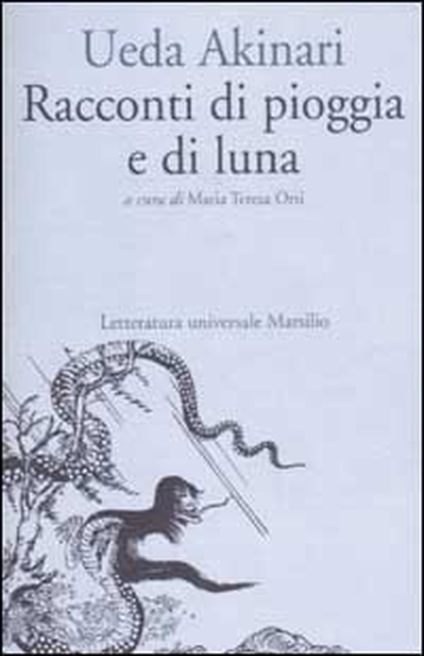 Racconti di pioggia e di luna - Librerie.coop Racconti di pioggia e di luna - Librerie.coop