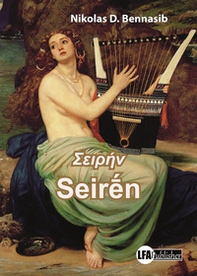 Seirén - Librerie.coop