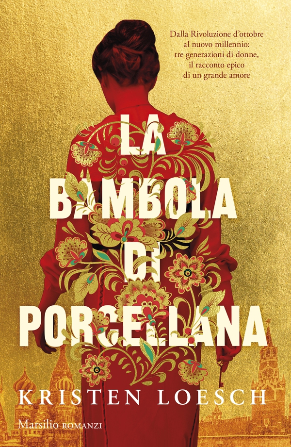 La bambola di porcellana - Librerie.coop La bambola di porcellana - Librerie.coop