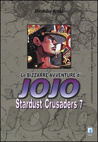 Stardust crusaders. Le bizzarre avventure di Jojo - Vol. 7 - Librerie.coop Stardust crusaders. Le bizzarre avventure di Jojo - Vol. 7 - Librerie.coop