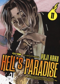 Hell's paradise. Jigokuraku - Librerie.coop
