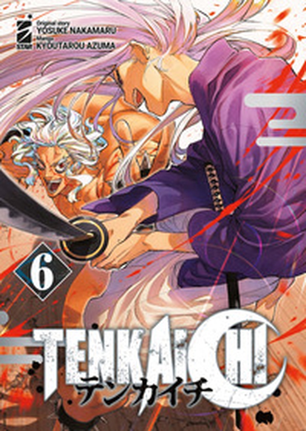 Tenkaichi - Vol. 6 - Librerie.coop Tenkaichi - Vol. 6 - Librerie.coop