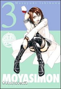 Moyasimon. Tales of agriculture - Vol. 3 - Librerie.coop Moyasimon. Tales of agriculture - Vol. 3 - Librerie.coop