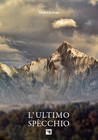 L'ultimo specchio - Librerie.coop