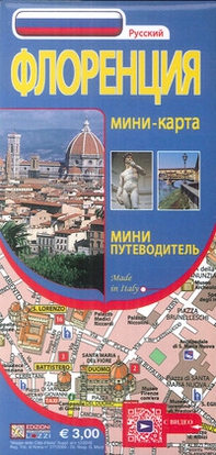 Firenze mini map. Ediz. russa - Librerie.coop
