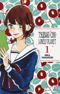 Tsubaki-chou Lonely Planet - Librerie.coop Tsubaki-chou Lonely Planet - Librerie.coop