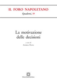 La motivazione delle decisioni - Librerie.coop