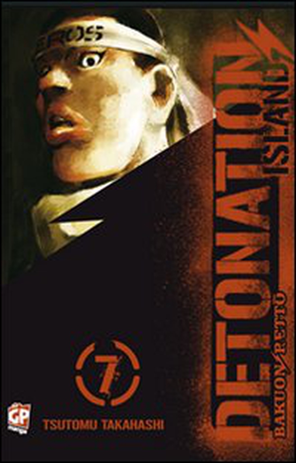 Detonation Island - Vol. 7 - Librerie.coop Detonation Island - Vol. 7 - Librerie.coop
