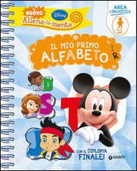 Il mio primo alfabeto - Librerie.coop Il mio primo alfabeto - Librerie.coop