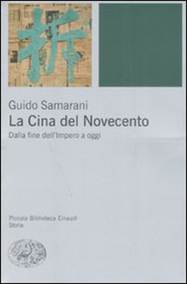 La Cina del Novecento. Dalla fine dell'Impero ad oggi - Librerie.coop La Cina del Novecento. Dalla fine dell'Impero ad oggi - Librerie.coop