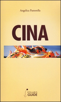 Cina - Librerie.coop
