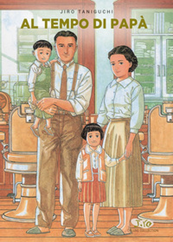 Al tempo di papà - Librerie.coop Al tempo di papà - Librerie.coop