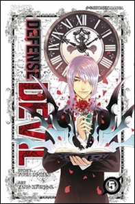 Defense Devil - Vol. 5 - Librerie.coop