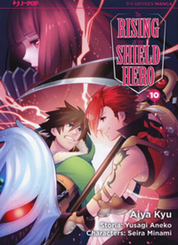The rising of the shield hero - Librerie.coop The rising of the shield hero - Librerie.coop