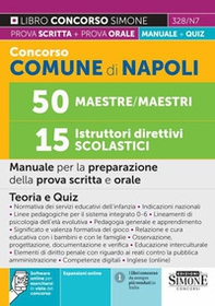 Concorso comune di Napoli 50 maestre/maestri. 15 istruttori direttivi scolastici. Manuale per la preparazione della prova scritta e orale. Teoria e quiz - Librerie.coop Concorso comune di Napoli 50 maestre/maestri. 15 istruttori direttivi scolastici. Manuale per la preparazione della prova scritta e orale. Teoria e quiz - Librerie.coop
