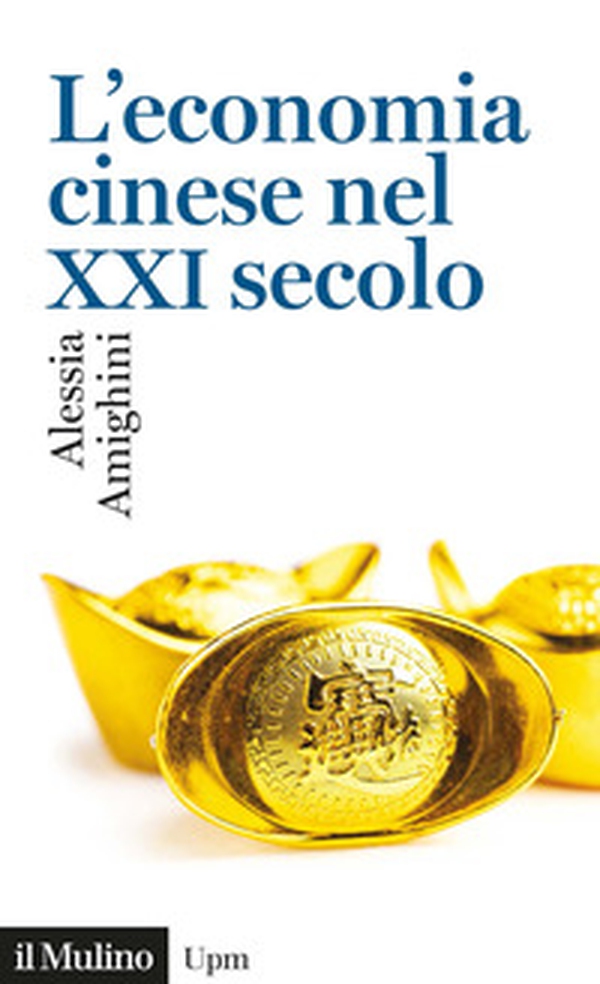 L'economia cinese nel XXI secolo - Librerie.coop L'economia cinese nel XXI secolo - Librerie.coop
