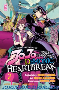 Crazy diamond's demonic heartbreak. Le bizzarre avventure di Jojo - Vol. 2 - Librerie.coop