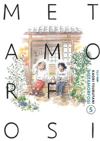 Metamorfosi - Librerie.coop