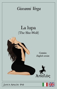 La lupa (The She-Wolf) - Librerie.coop
