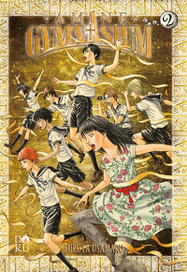 Amane gymnasium - Vol. 2 - Librerie.coop Amane gymnasium - Vol. 2 - Librerie.coop